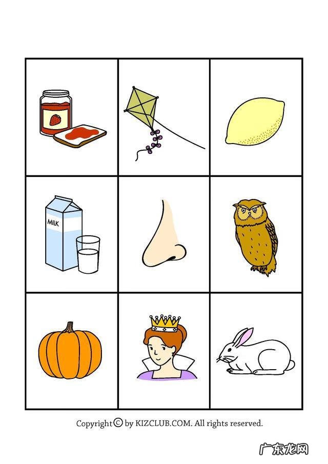 小学生学字母应该怎么教 儿童学字母游戏