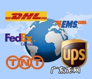 e邮宝的优缺点 e邮宝是什么类型快递