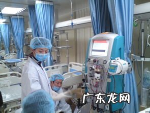 icu男什么意思网络用语 sicu是什么科室