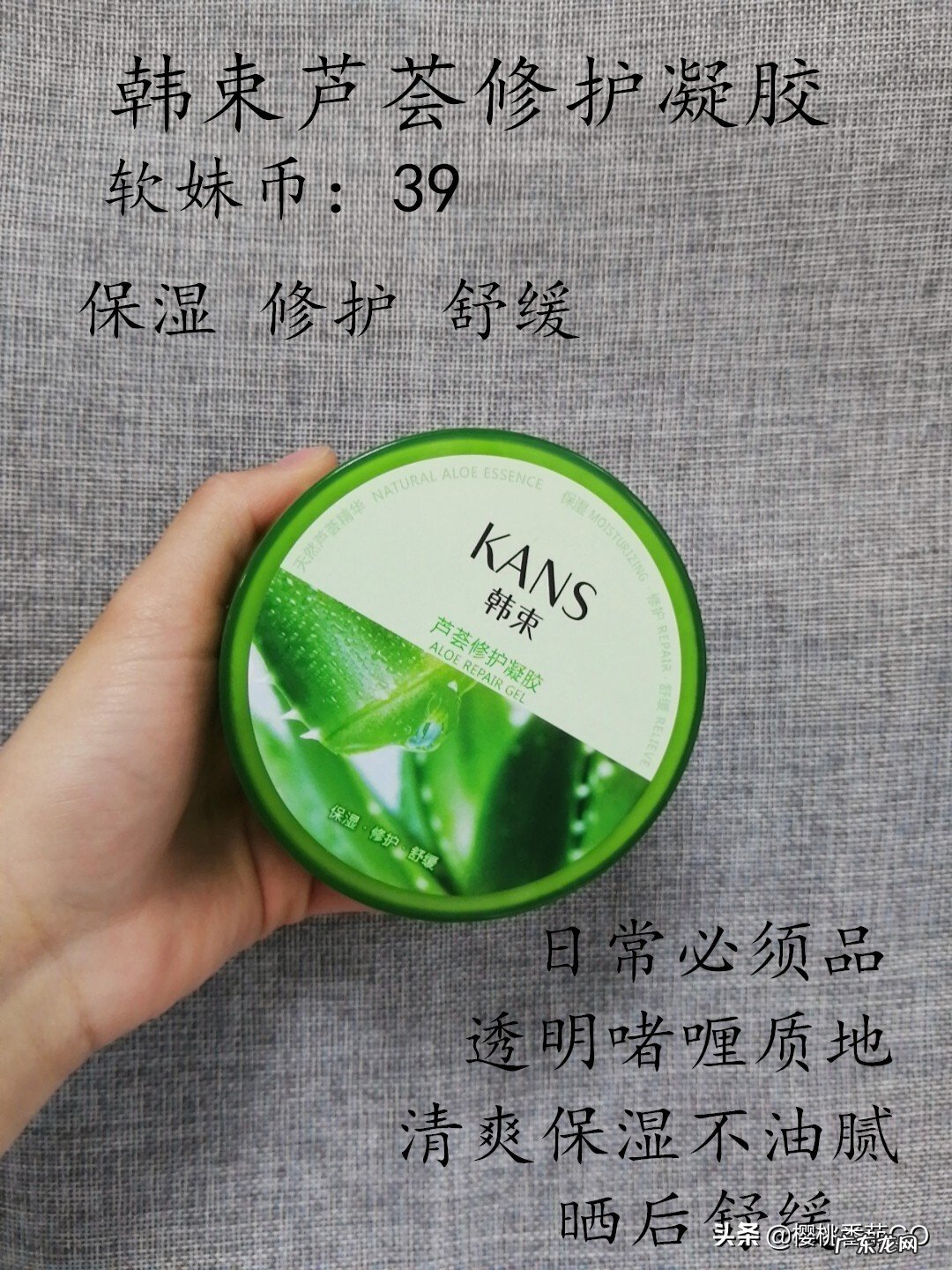 哪个牌子的护肤品补水保湿效果好,大家推荐一下~?