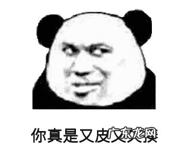 打女人光屁屁小游戏 打美女光屁屁小游戏