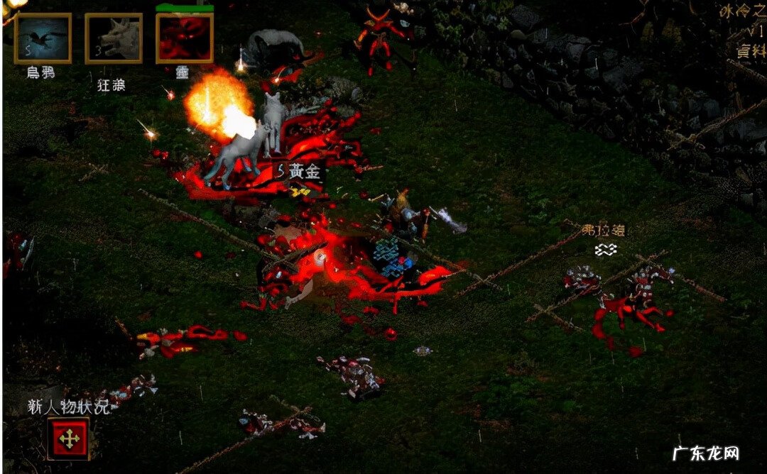 打女人光屁屁小游戏 打美女光屁屁小游戏