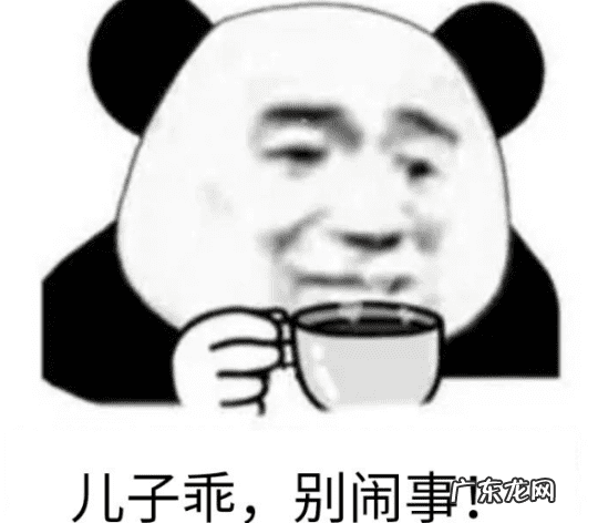 打女人光屁屁小游戏 打美女光屁屁小游戏