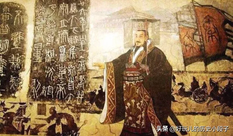 为什么古代的君王要将“我”自称为“朕”?