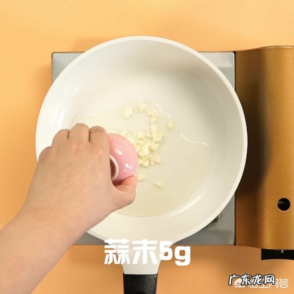 吃什么东西刮油最快?