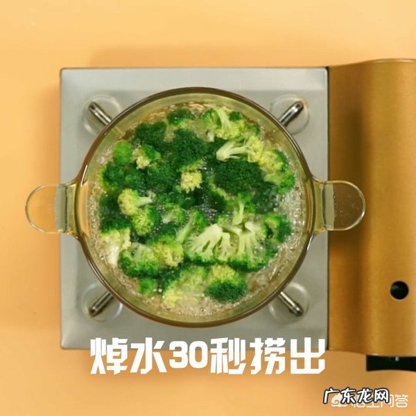 吃什么东西刮油最快?