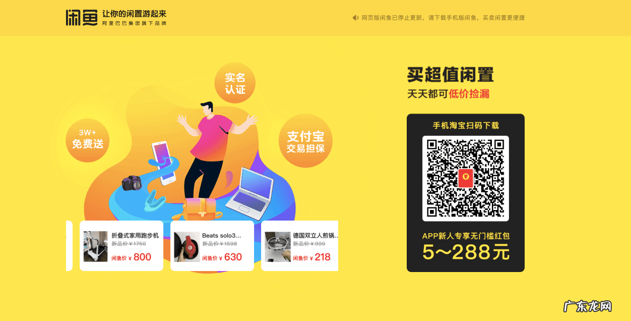 有什么卖书的网站比较好 买书去哪一个网站好