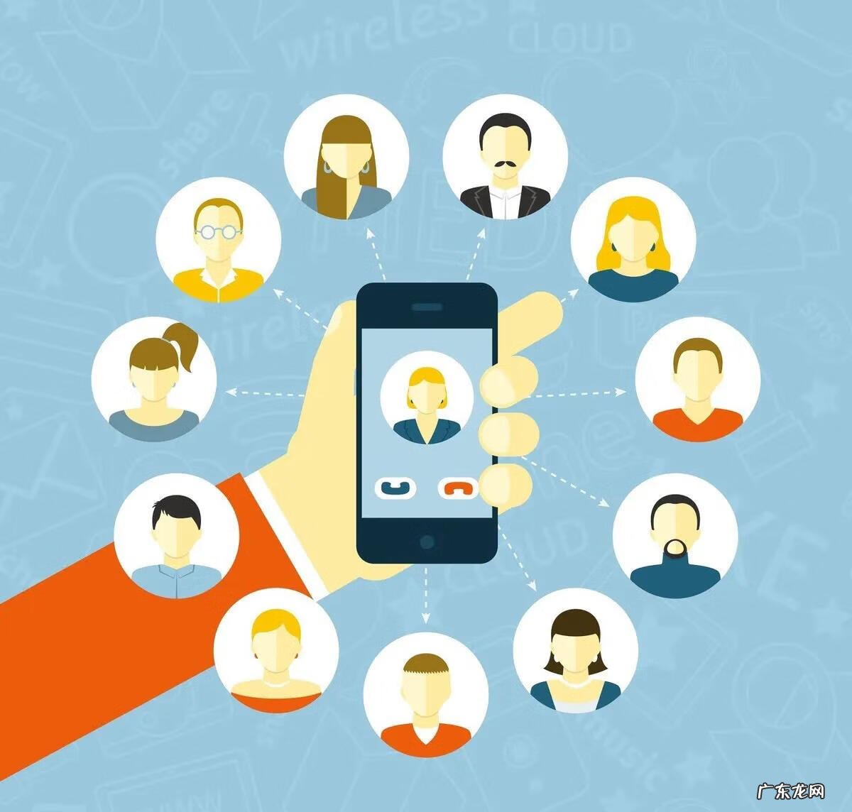 微商怎么找客源