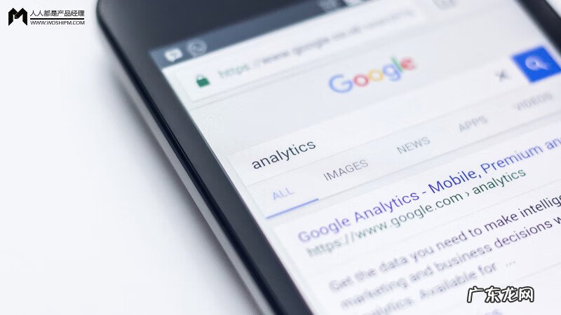 刷独立访客 独立访客数