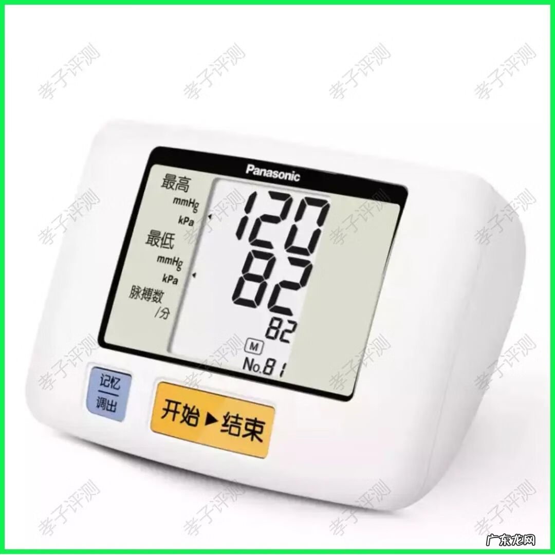 降压血压仪 血压仪器