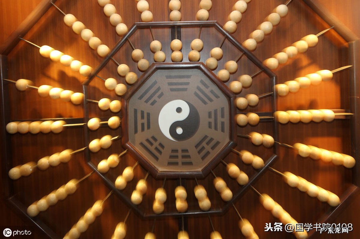 西南八卦方位 八卦卦象西南