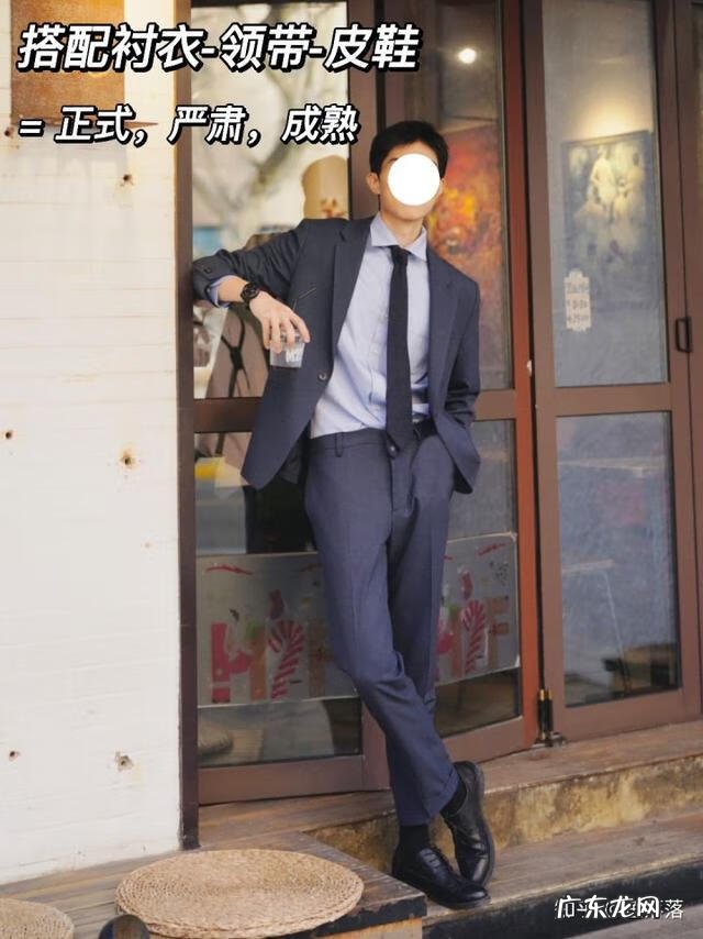 男生搭配衣服的技巧 男生服装搭配技巧