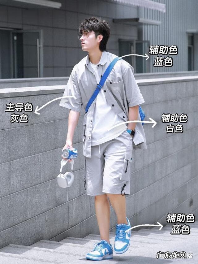 男生搭配衣服的技巧 男生服装搭配技巧