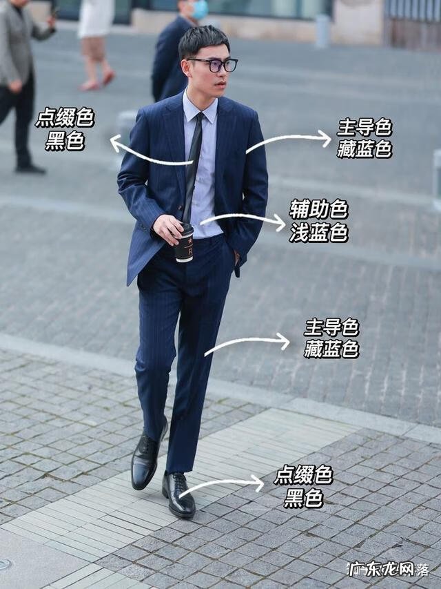 男生搭配衣服的技巧 男生服装搭配技巧