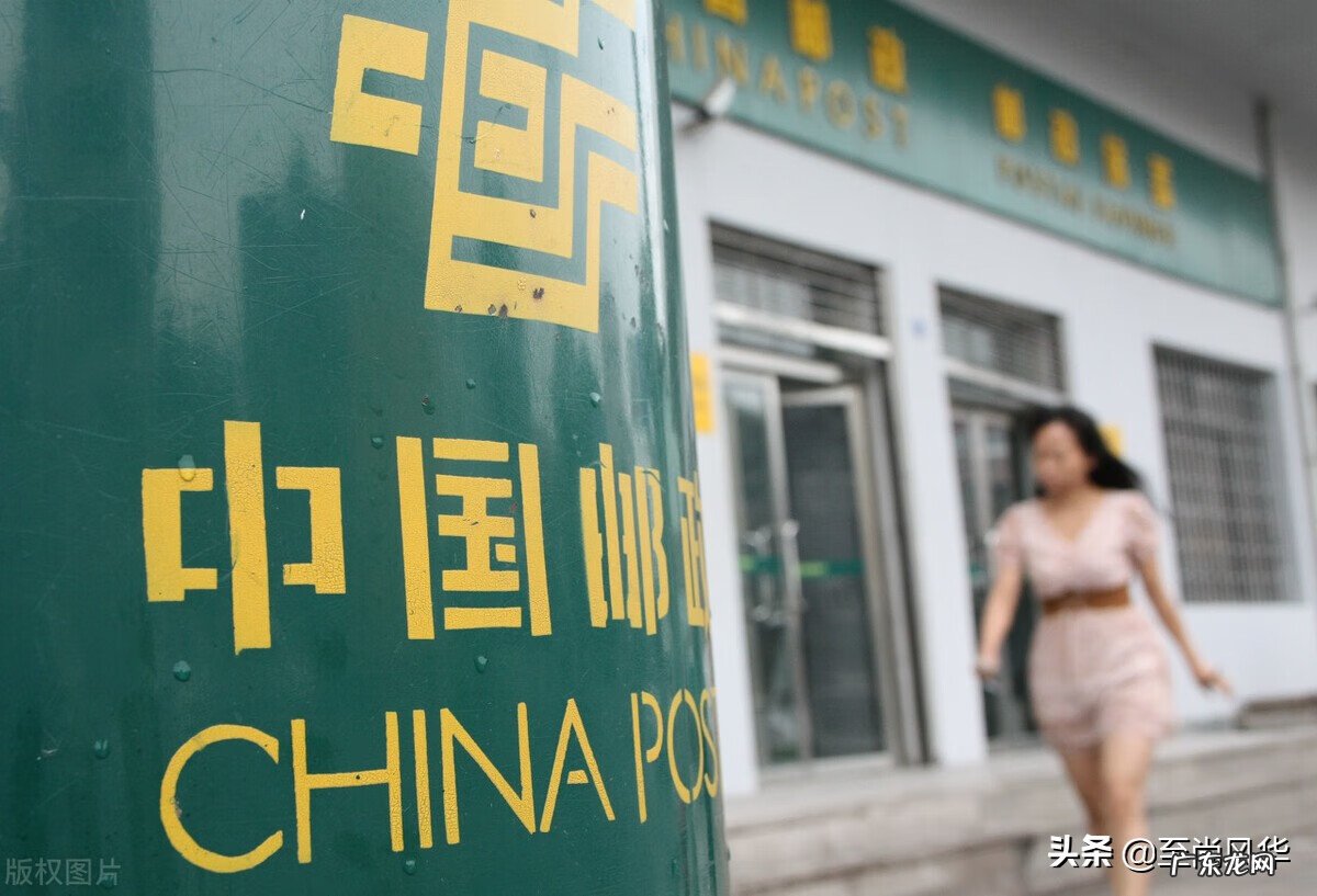 EMS发货多久能收到 ems快递几天到货