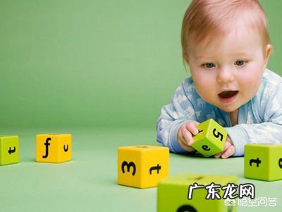 孩子到底需不需要早期教育？