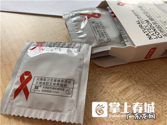 避孕套使用方法演示1高清