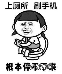 怎么可以治好便秘 如何治便秘最好的方法