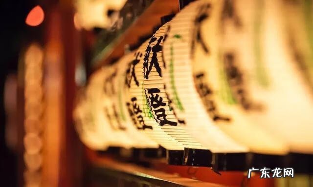 日语新年快乐怎么说呢 新年快乐日语版