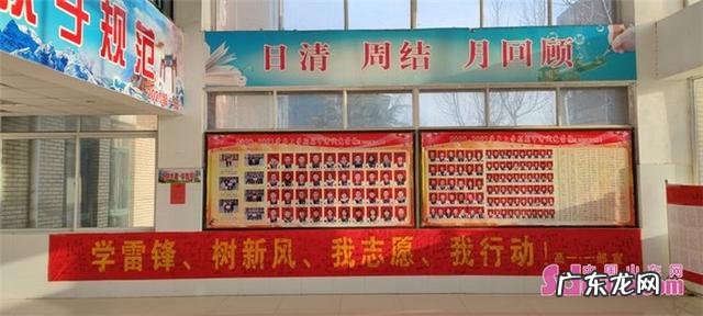 升旗仪式国旗下讲话演讲稿 升旗演讲稿六年级