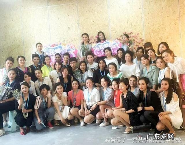 昆明学化妆哪个学校比较好 昆明化妆培训学校推荐