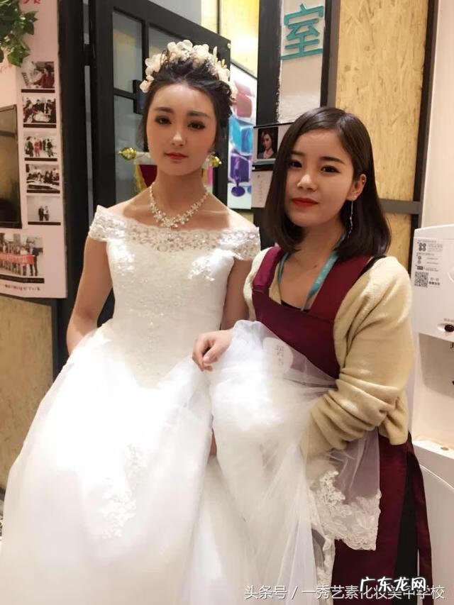 昆明学化妆哪个学校比较好 昆明化妆培训学校推荐