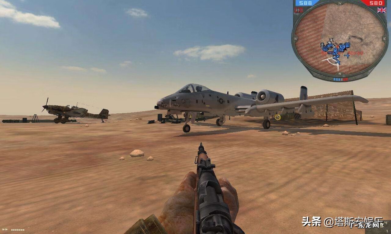 海底大作战游戏 海底世界游戏还在吗