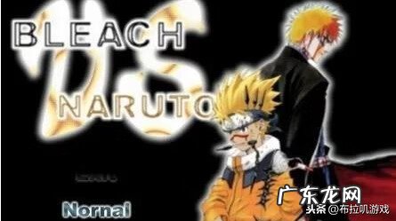 拳皇官网 拳皇wingex官网