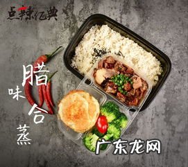 外卖很好吃的评论 好吃的外卖小吃推荐