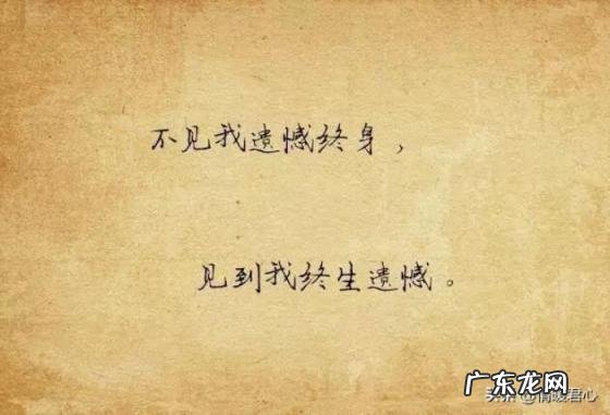 我本俗人自嘲的句子 20句自嘲的经典句子有哪些