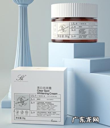 芳香世家祛斑产品怎么样 芳香世家美白祛斑霜好吗知乎