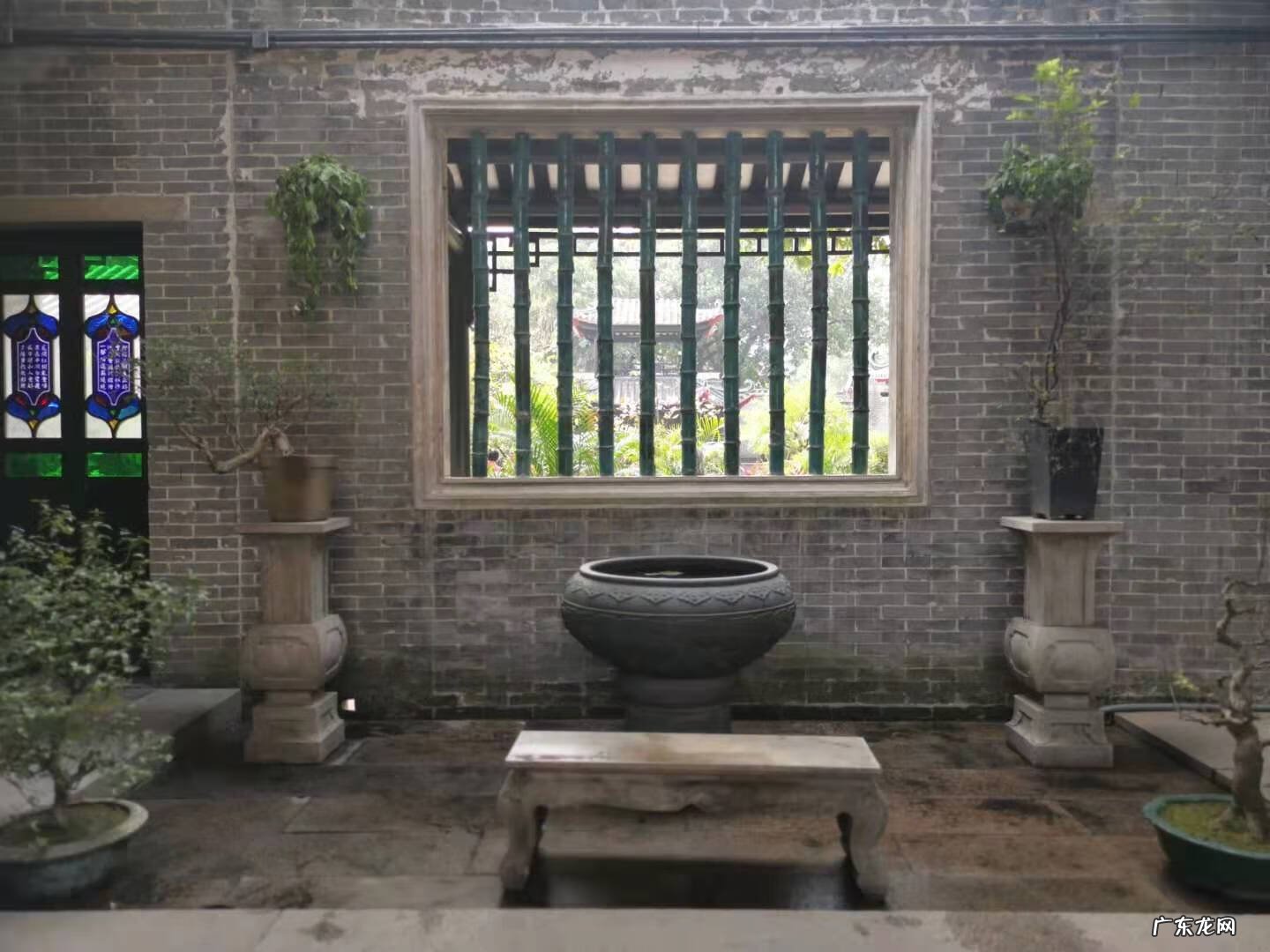 风水中天井指什么