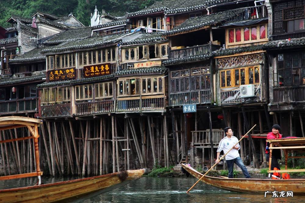 风水中天井指什么