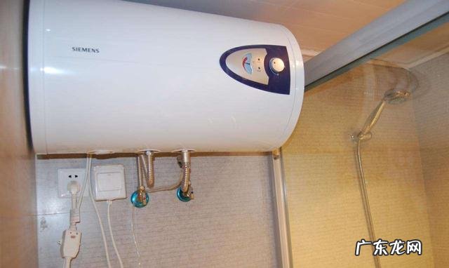 电热水器多少钱一台家用 预算1500元