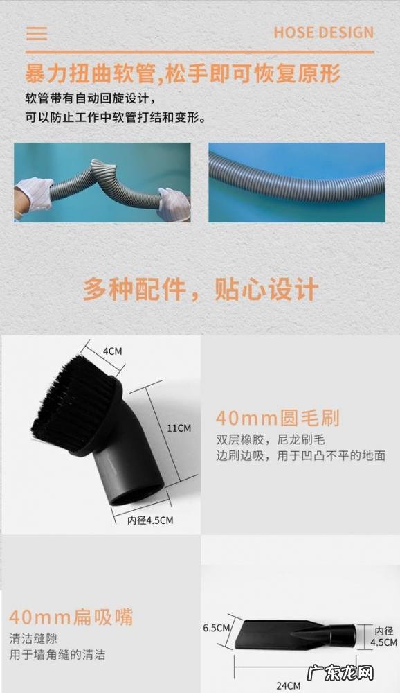 商用吸尘器与工业吸尘器对比图 工业吸尘器属于什么类别