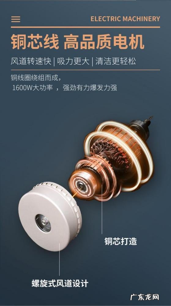 商用吸尘器与工业吸尘器对比图 工业吸尘器属于什么类别