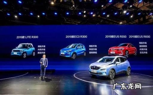 北汽ex3新能源汽车价格车内配置 北京汽车新能源ex3