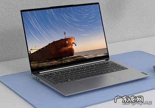 什么牌子笔记本电脑性价比高好用 笔记本电脑该怎么选预算3000