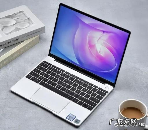 什么牌子笔记本电脑性价比高好用 笔记本电脑该怎么选预算3000