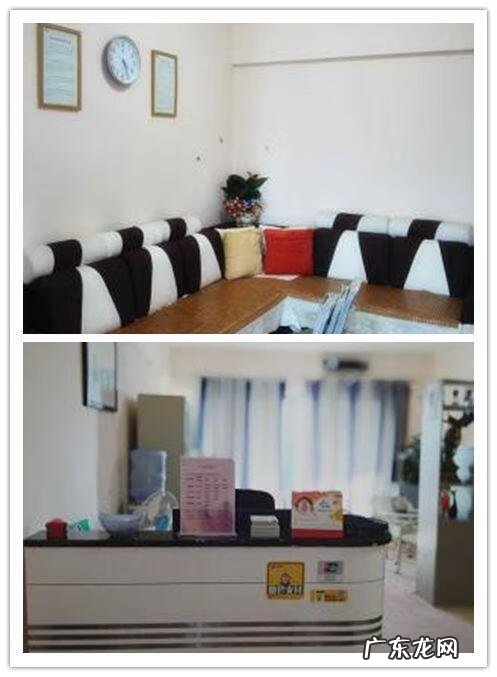 广州心理咨询机构推荐