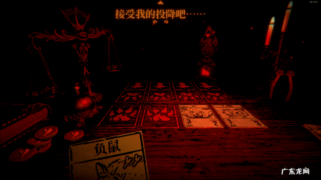 反人类卡片 变态卡牌游戏