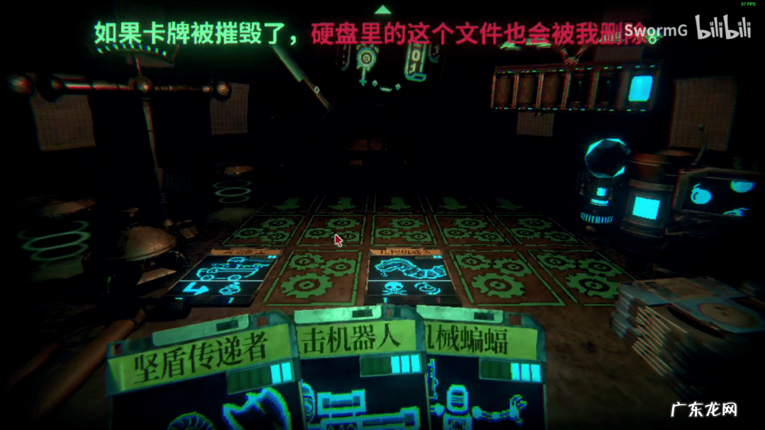 反人类卡片 变态卡牌游戏