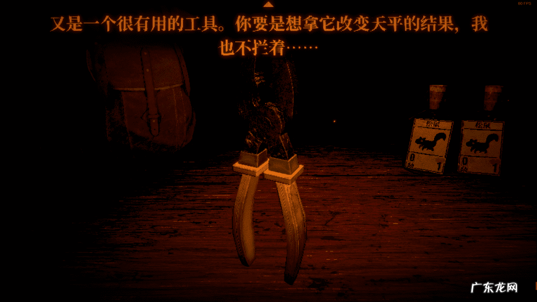 反人类卡片 变态卡牌游戏