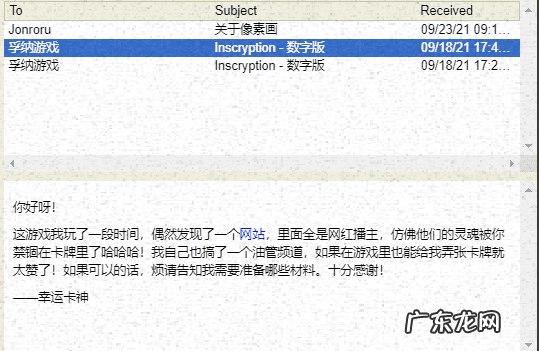 反人类卡片 变态卡牌游戏