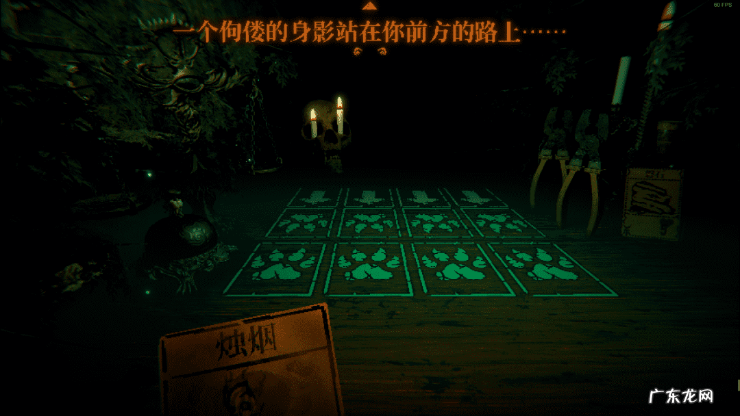 反人类卡片 变态卡牌游戏