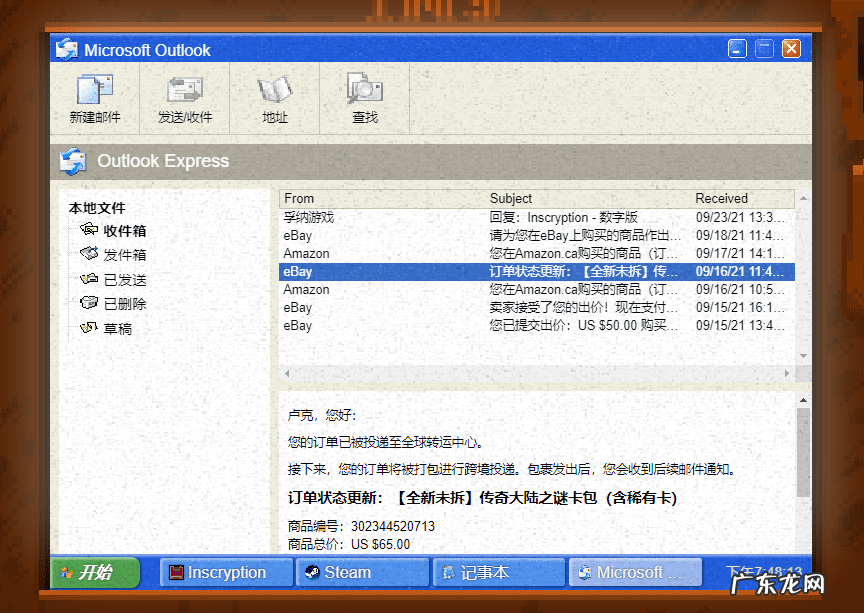 反人类卡片 变态卡牌游戏