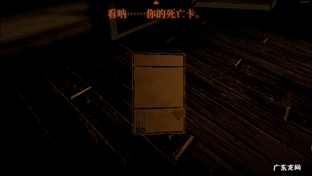 反人类卡片 变态卡牌游戏