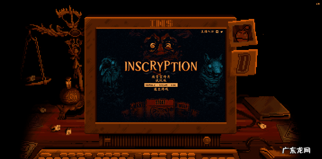 反人类卡片 变态卡牌游戏