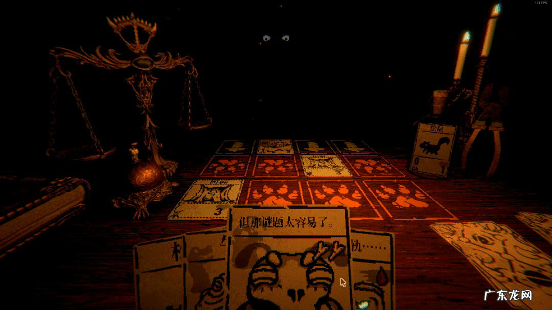 反人类卡片 变态卡牌游戏