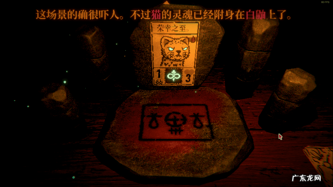 反人类卡片 变态卡牌游戏